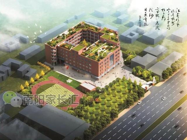 公示：光武路六十七小綜合教學樓建設項目